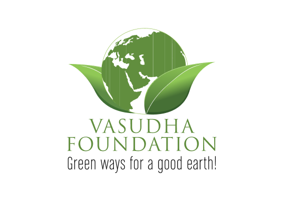 VASUDHA Logo